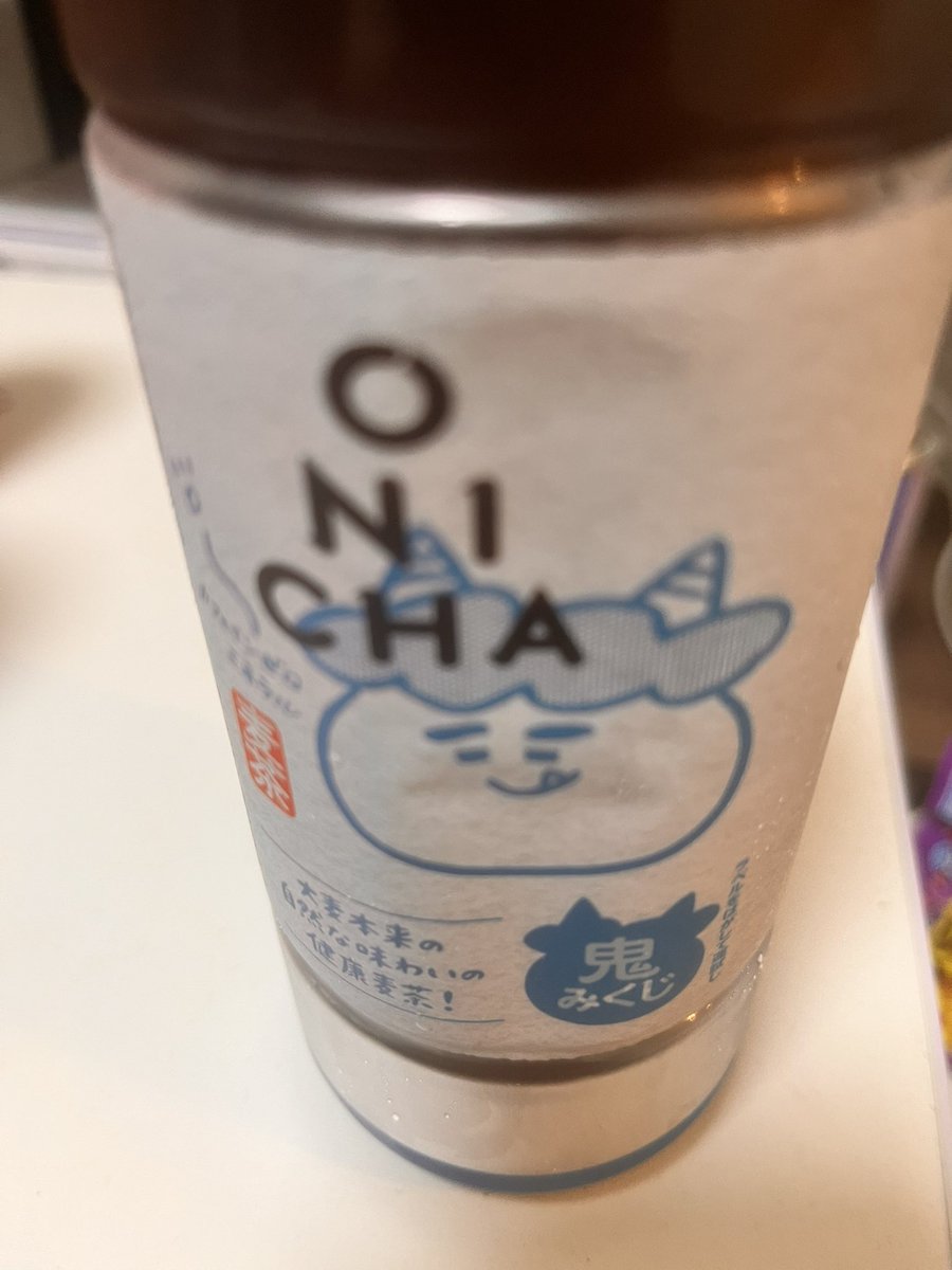 たかはし tweet media