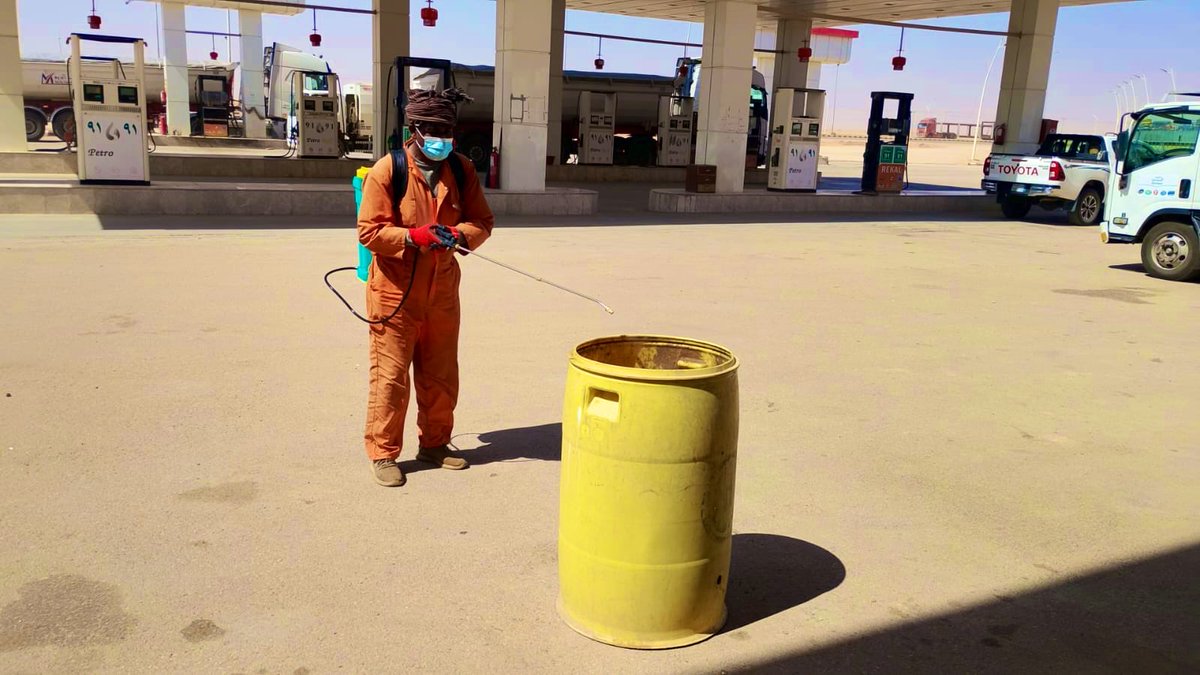 ‏بلدية أم خنصر tweet media