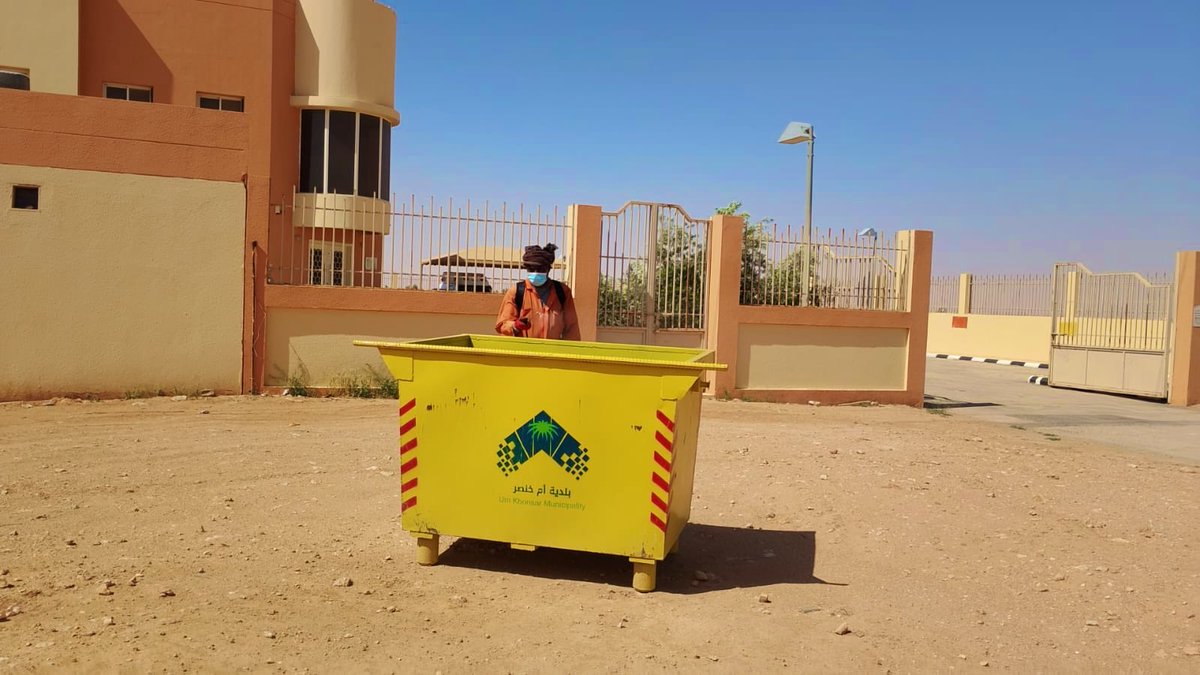 ‏بلدية أم خنصر tweet media