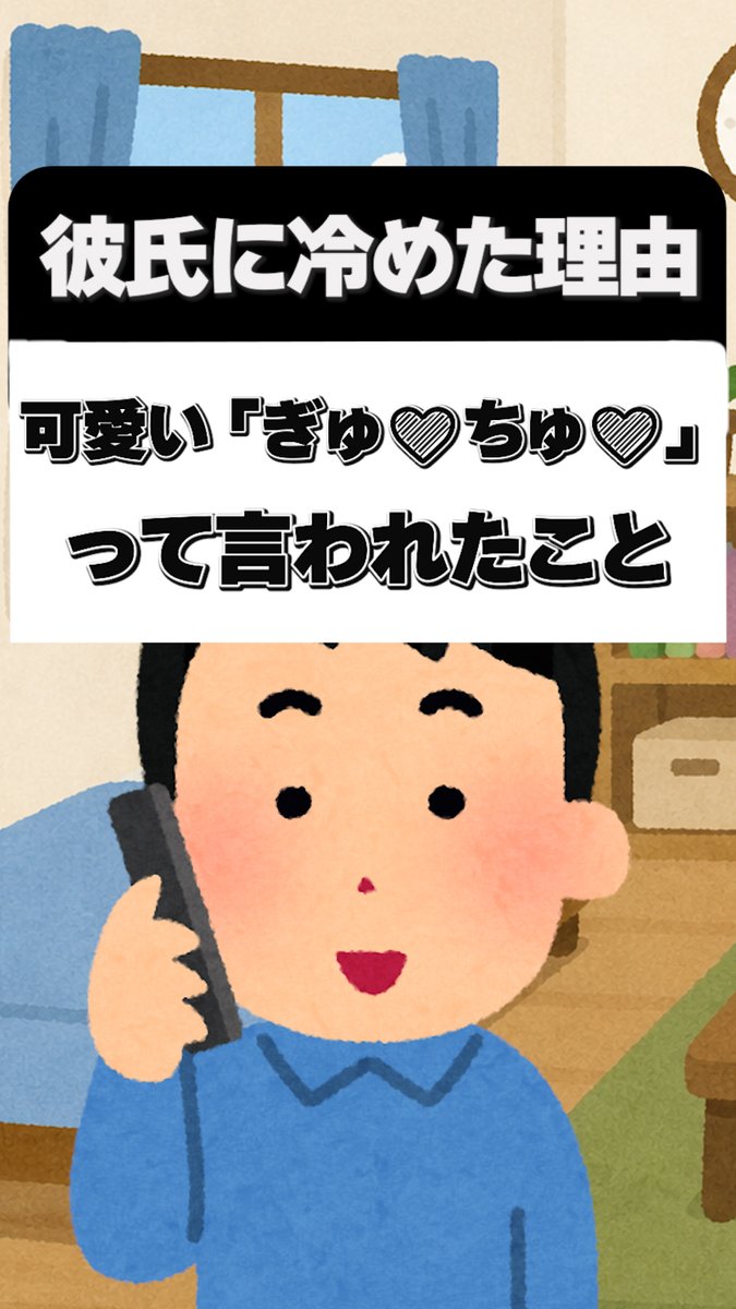 はとね tweet media