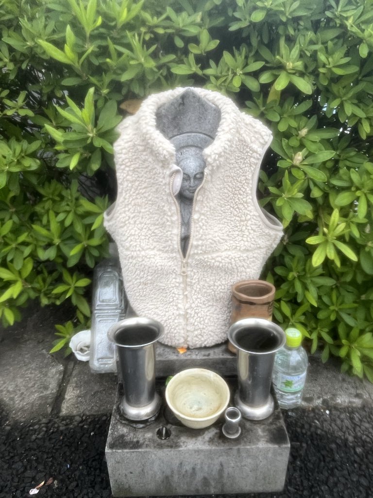 うるおいさん tweet media