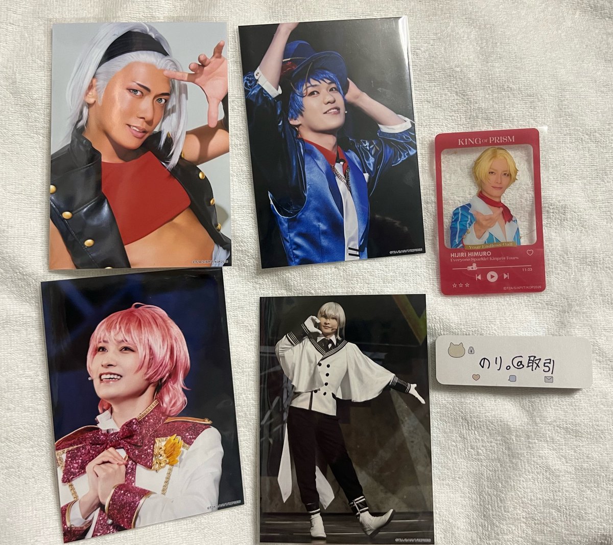 のり。@取引 tweet media