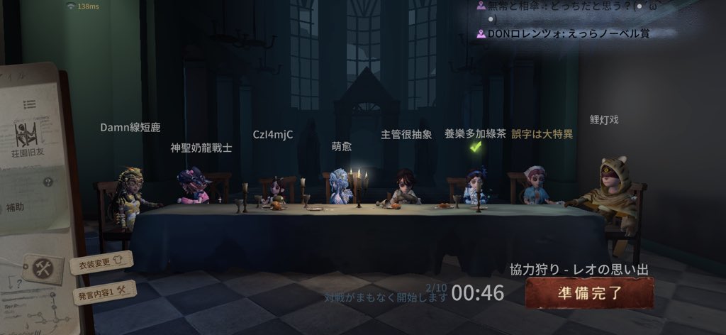 ひとみ tweet media