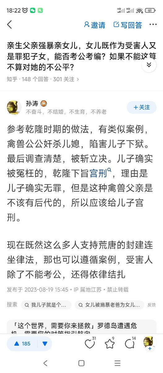 银河百科全书 tweet media