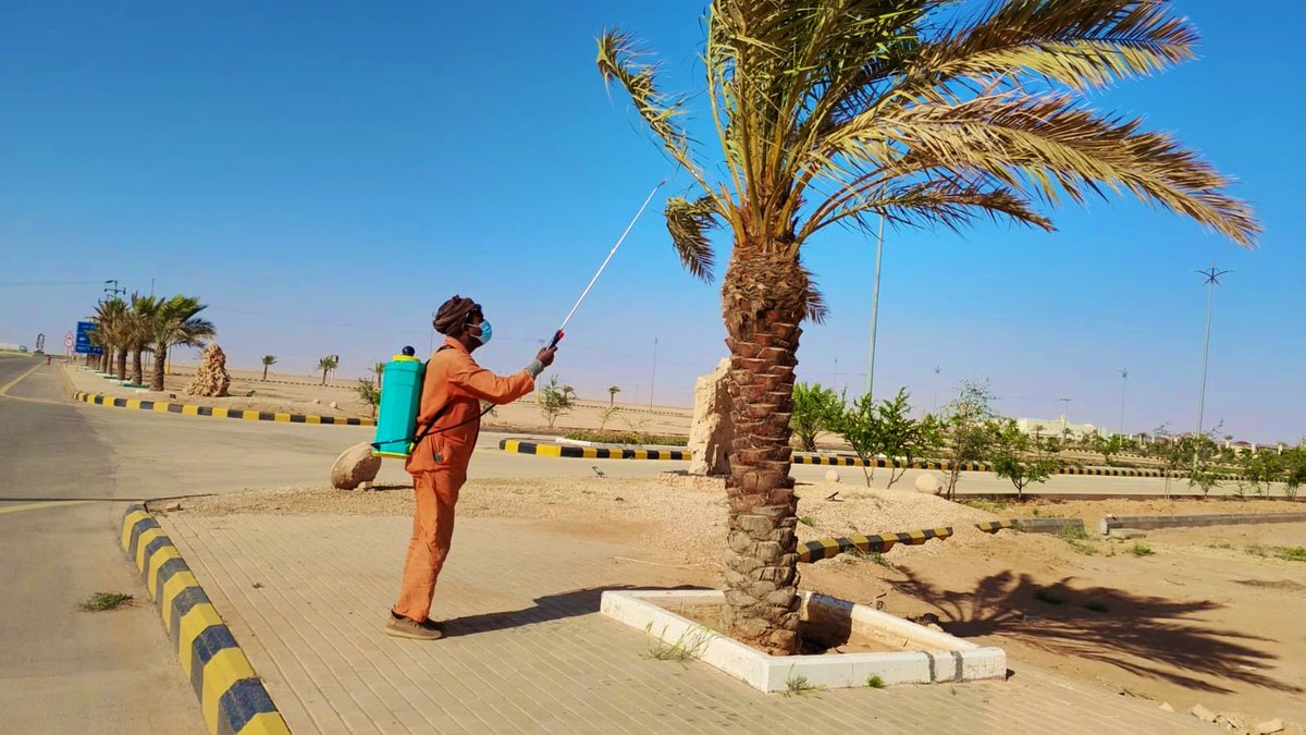 ‏بلدية أم خنصر tweet media