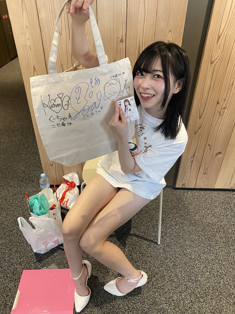 ニセ希@サッカーなど tweet media