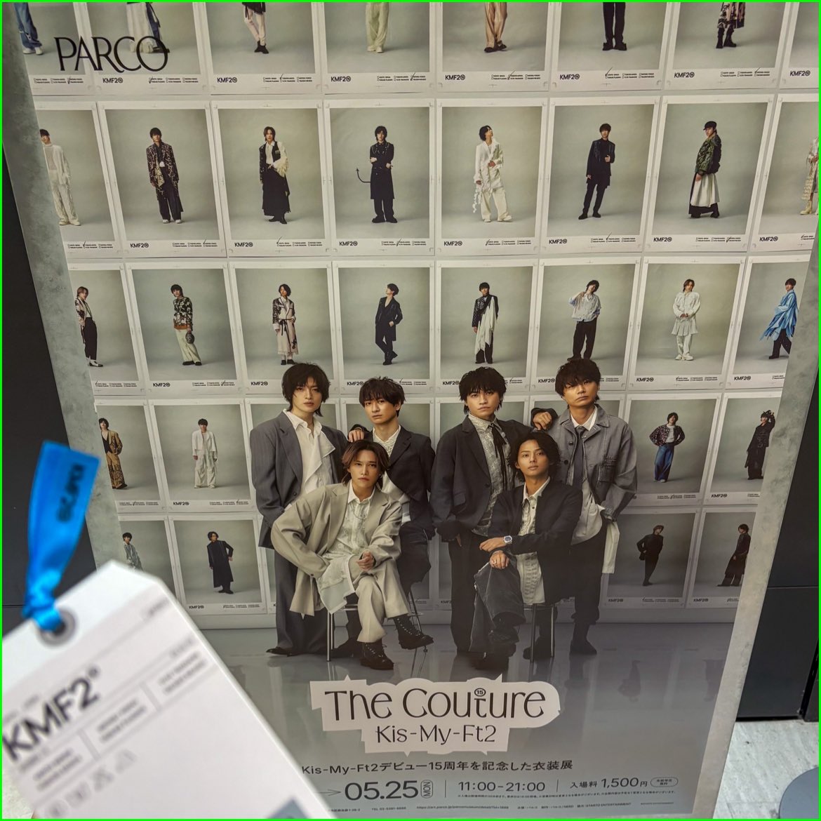 にぃに(*`∀´*)♡ tweet media