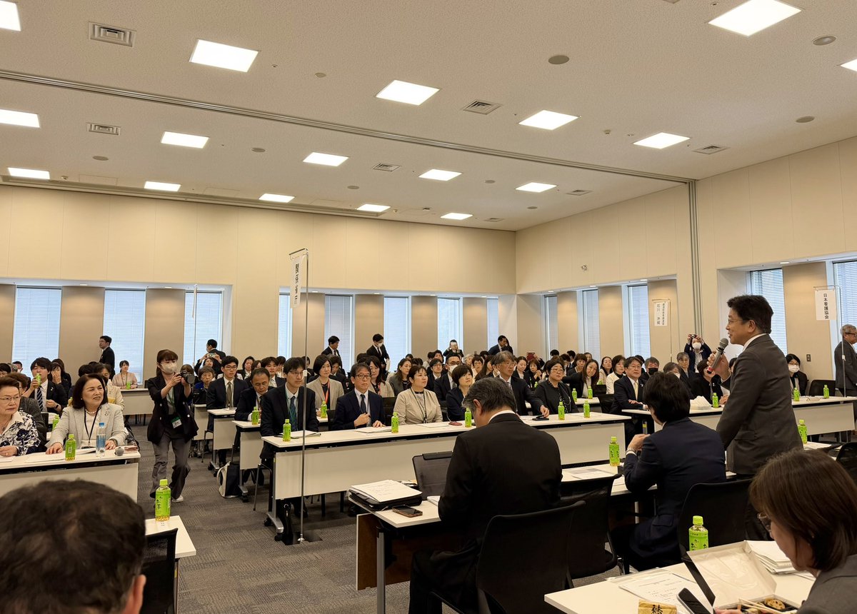 上野宏史（衆議院議員／自由民主党） tweet media