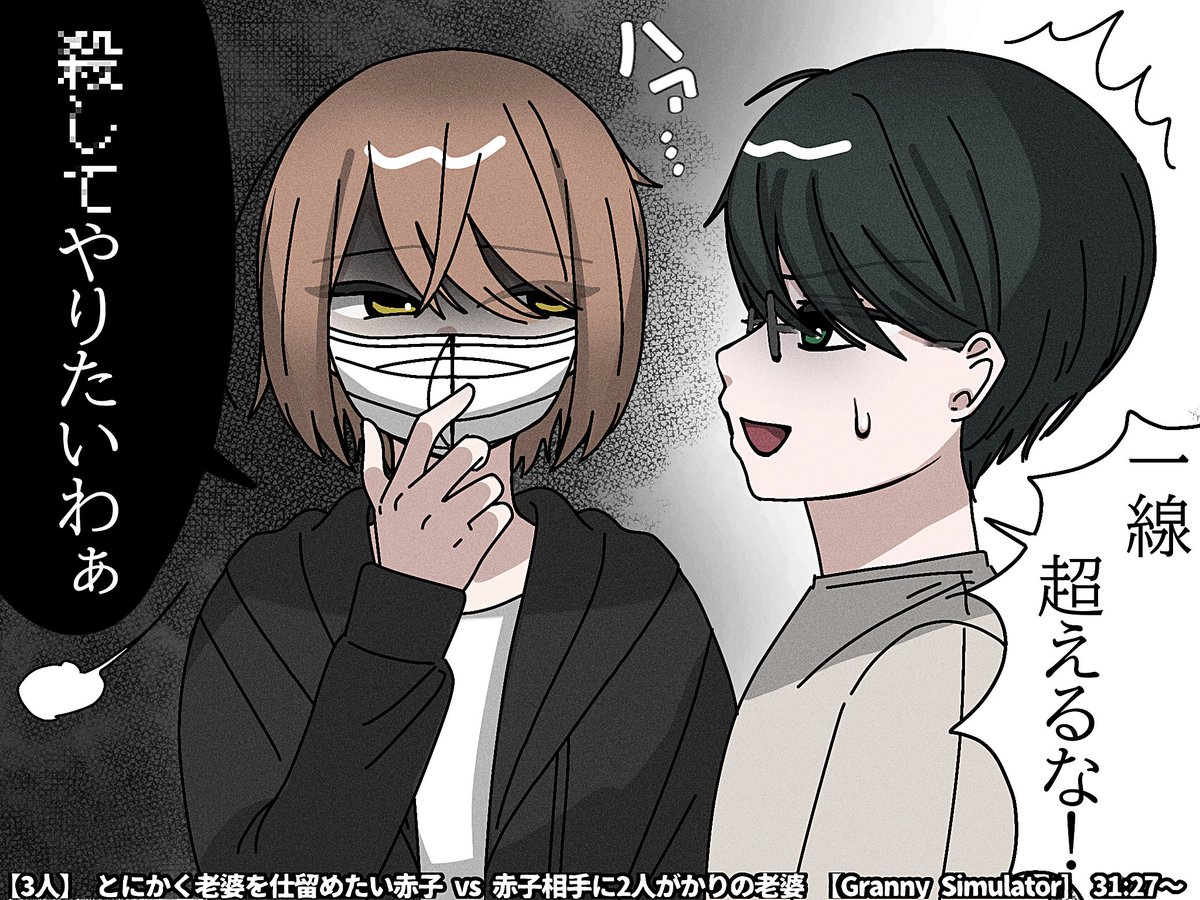 りすたゃ♡ tweet media