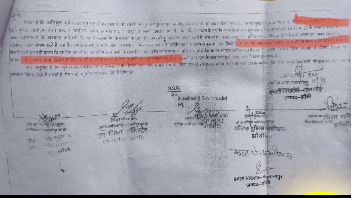 Rajdeep Gupta tweet media