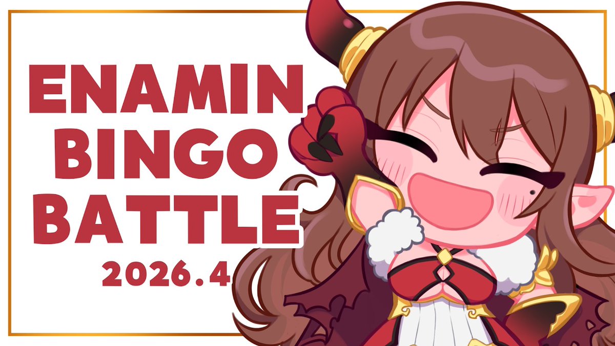 竜姫エナ⚜️🍭【Vちーばっ！】 tweet media