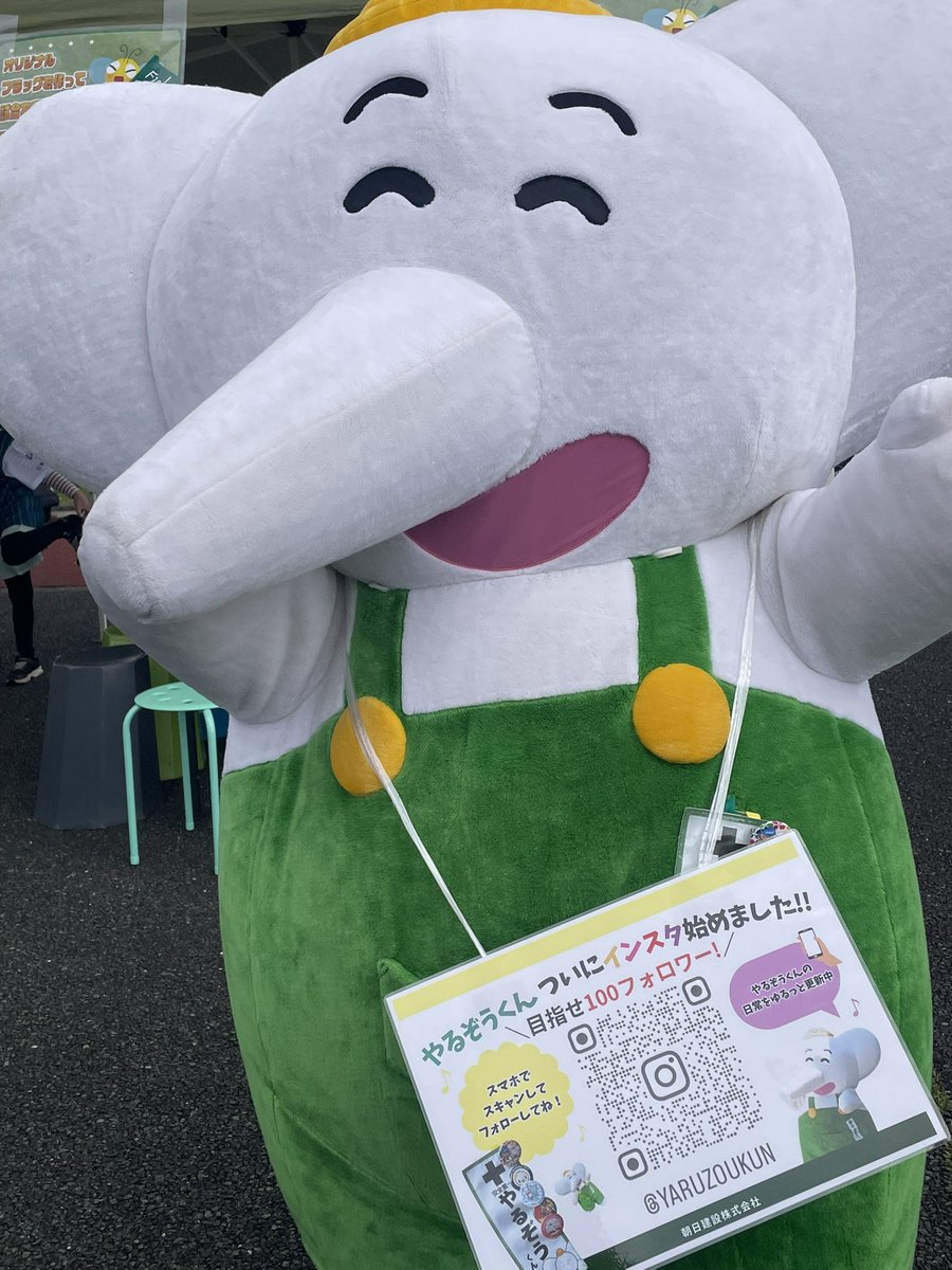 ぷれせぺ tweet media