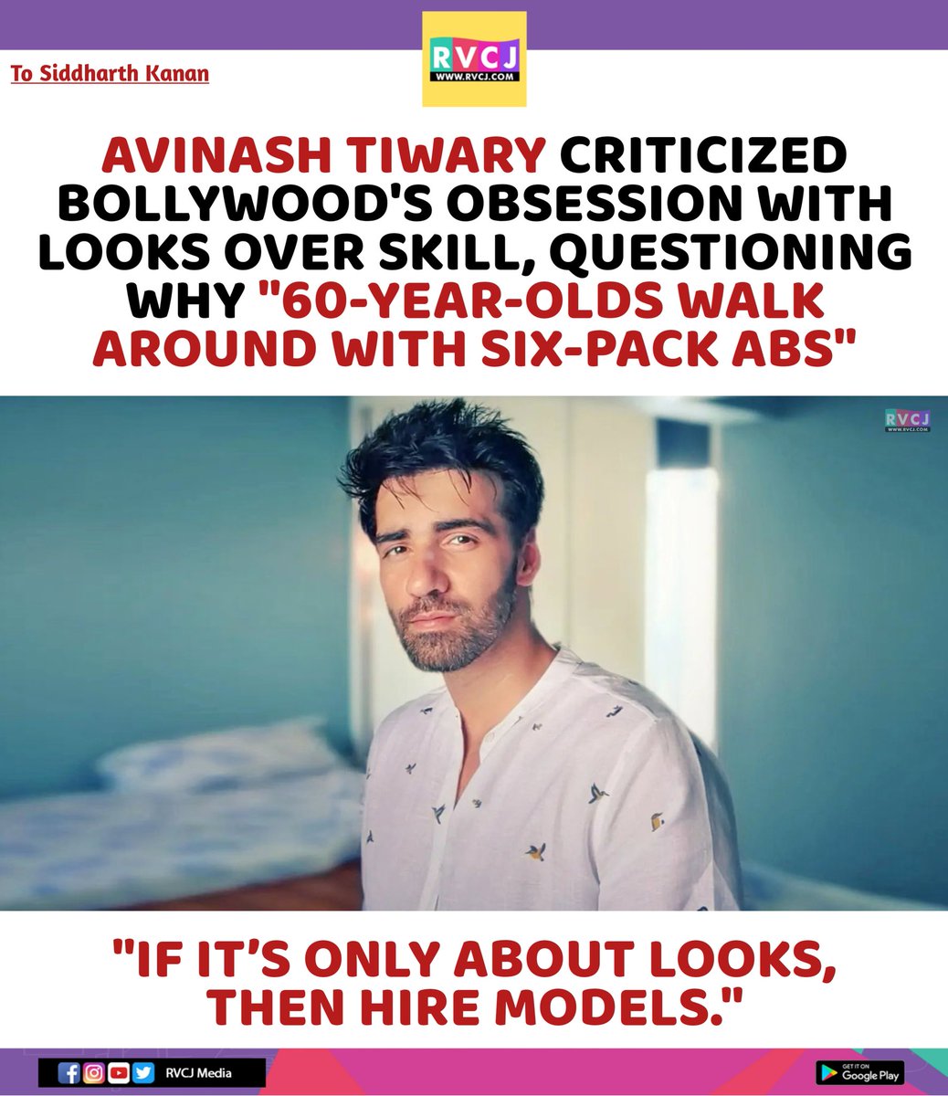 rvcjmovies's tweet image. Avinash Tiwary Criticises Bollywood’s Obsession with Looks

#avinashtiwary #bollywood #bollywoodactor #bollywoodmovies #movies
