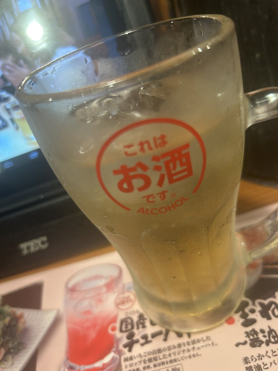 あかおしぴ tweet media