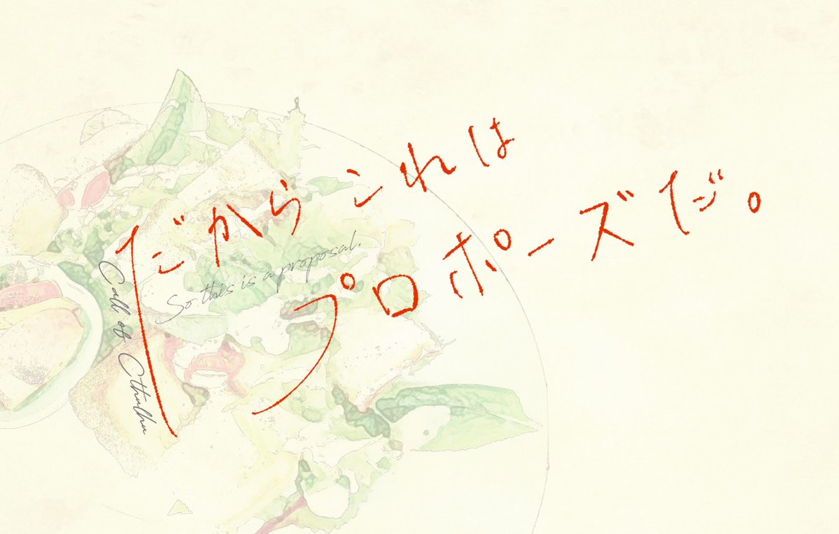 甘いもの市場🍞ゲムマ春(日)へ65 tweet media