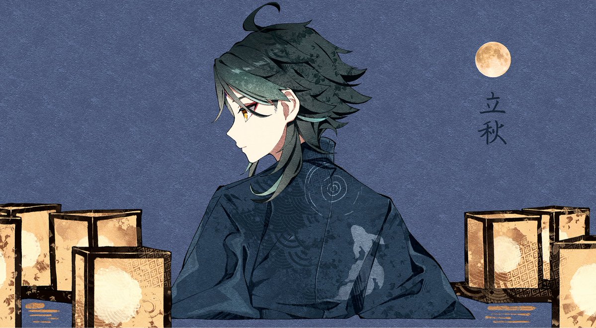 ちゃのはなれ❖ tweet media