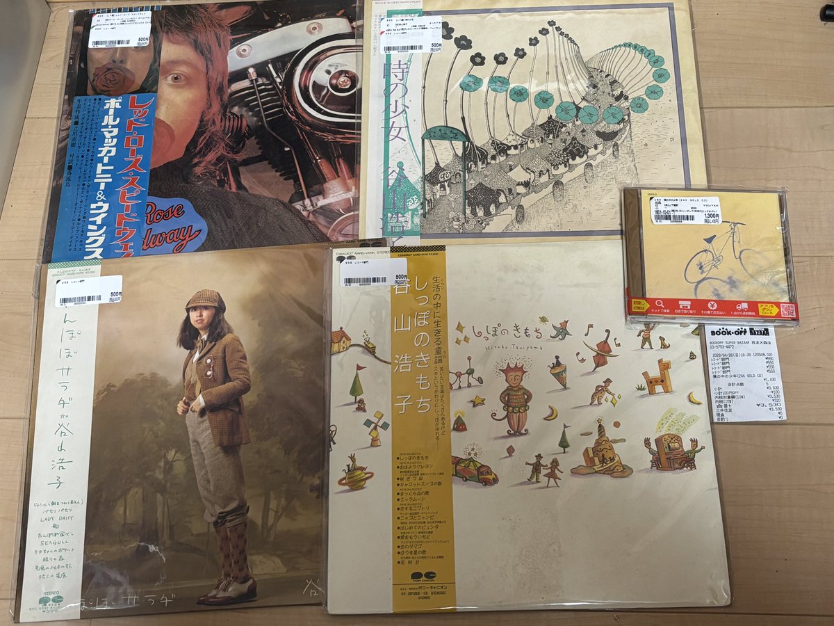 清水Liff竹菜 tweet media