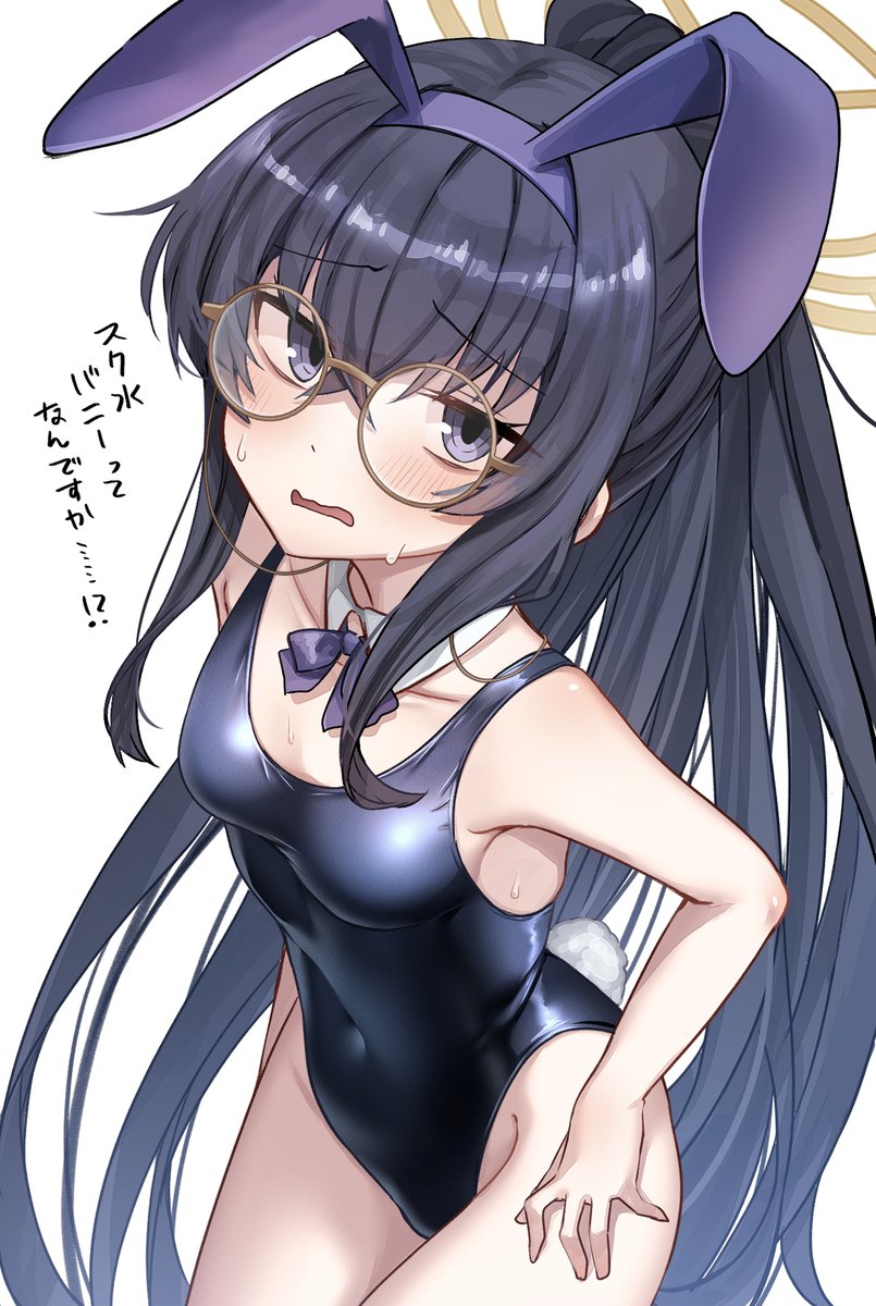 ざらめ tweet media