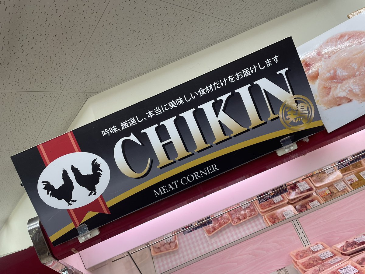 𝘈𝘞𝘈𝘝𝘌 tweet media