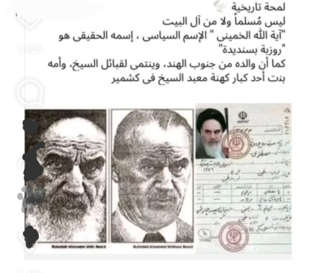 ريتا فرعون tweet media