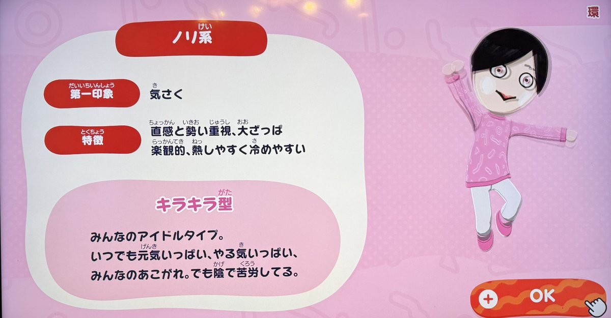 せらふ (Seraph) tweet media