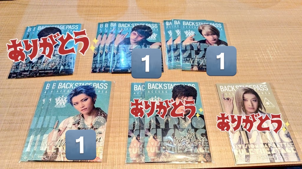 おはぎ𓆛 tweet media