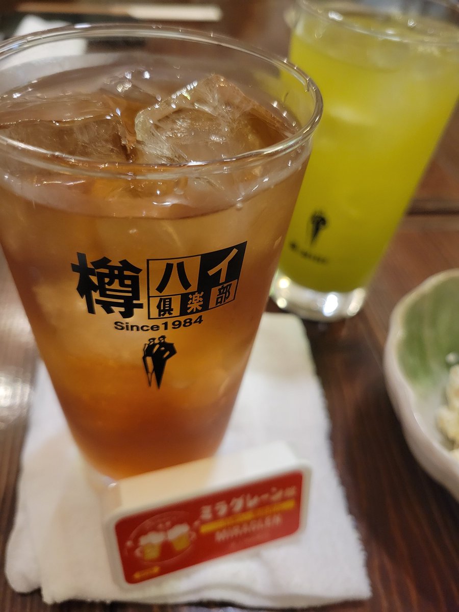 あーや tweet media