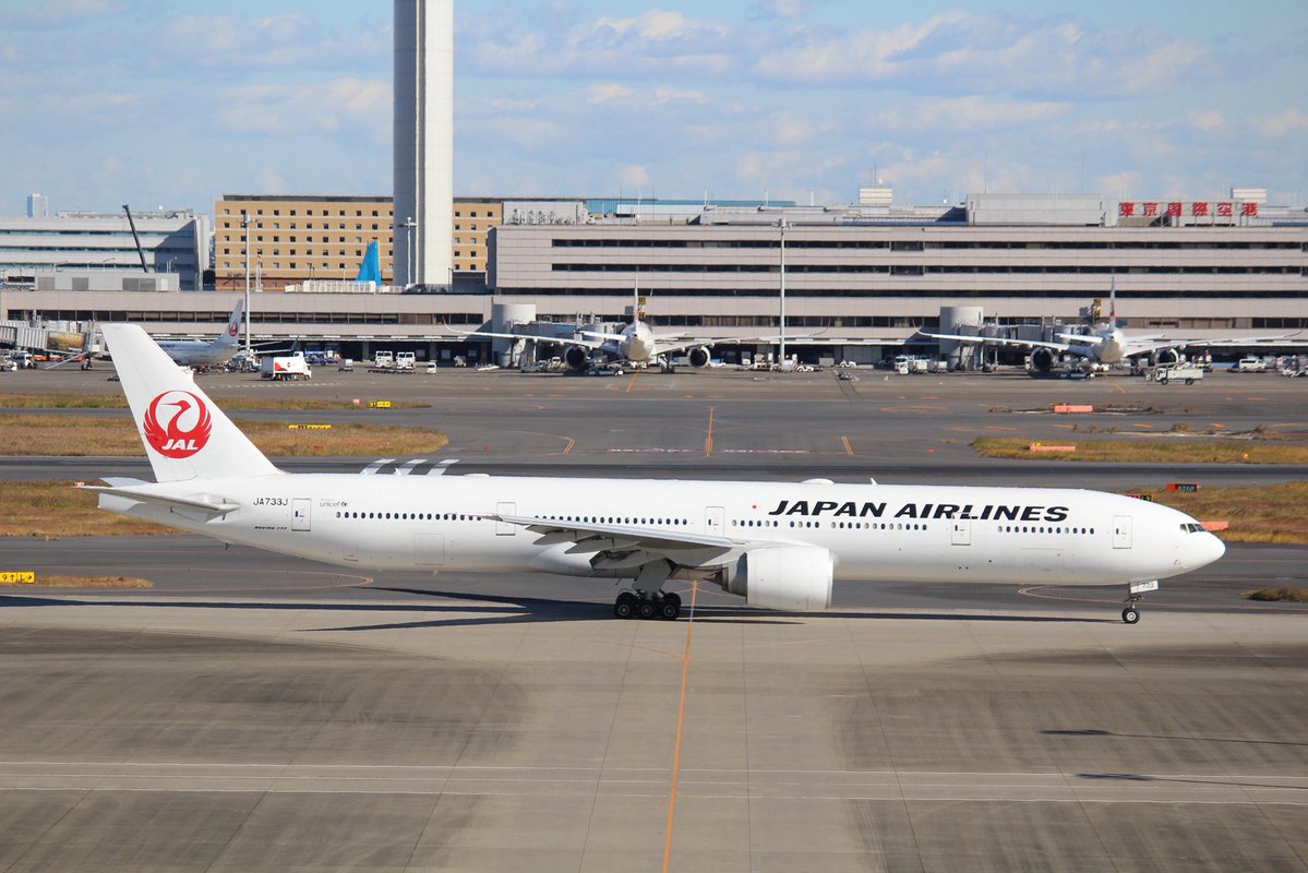 Plane7879 tweet media