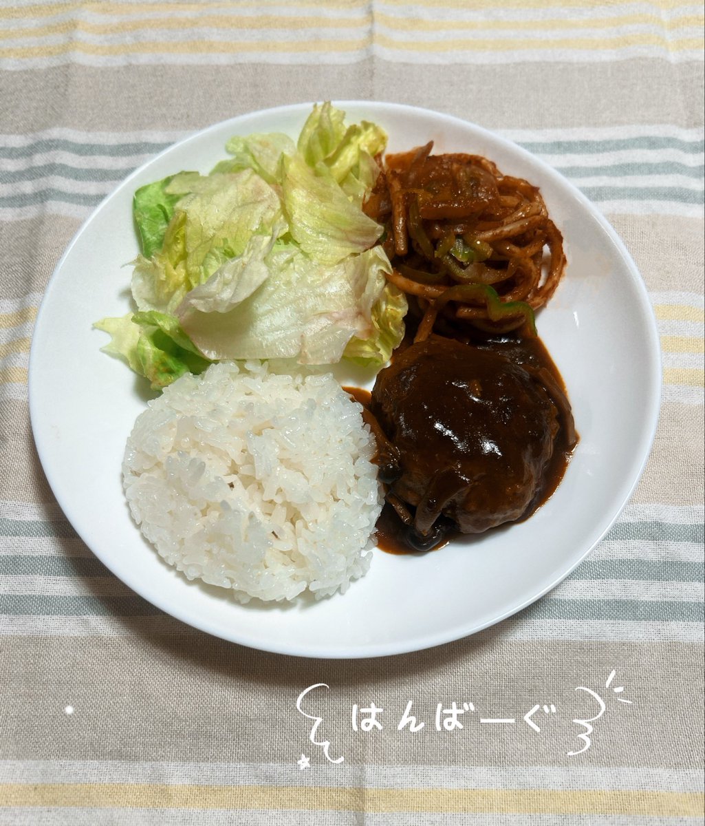 あんこ tweet media