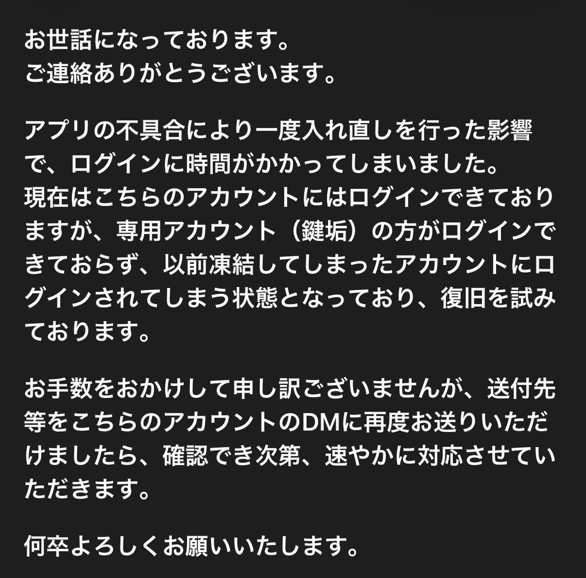 ひとり💭 tweet media