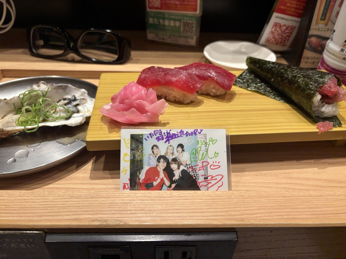 あんぽんたん 本日28日までお取り置き 2025年も残りわずかとなりましたね🎍🌈 今年もたくさんのご来店、 誠に
