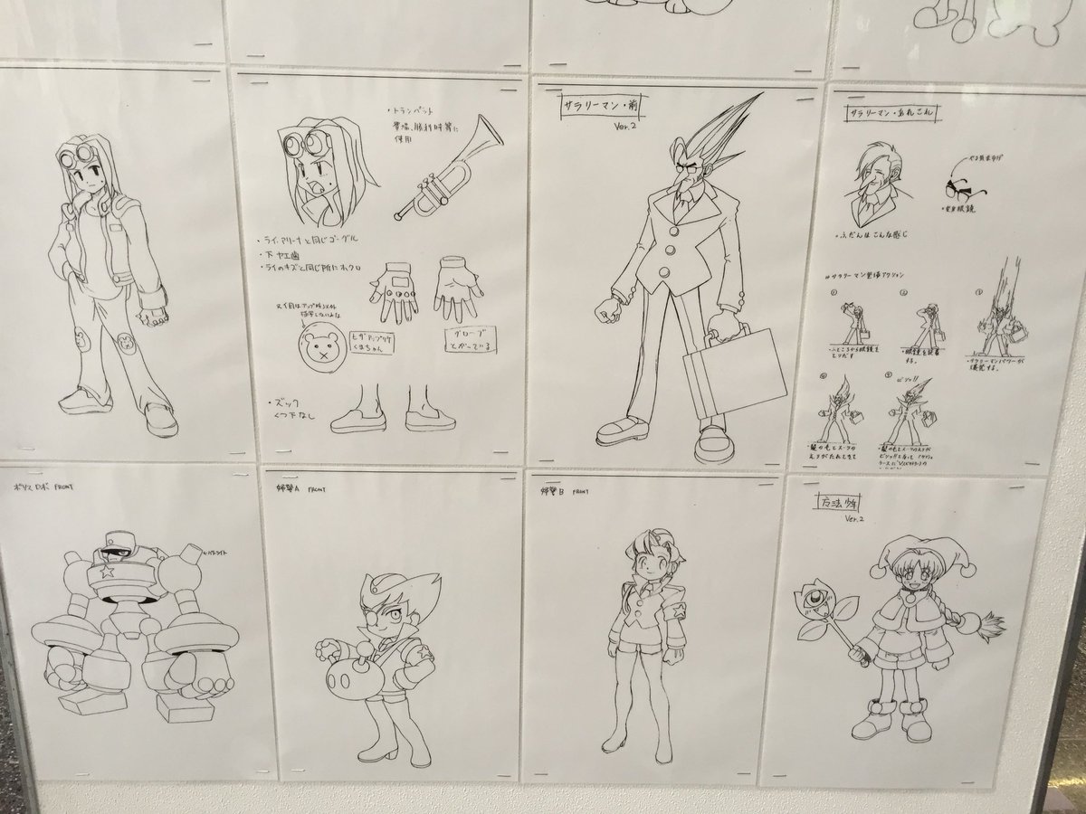 #タイムラインにサンソフトを流そう　
サンソフト展で展示されてた「新わくわく7」の企画書。
ルーミー、アルバン、カズマなどギャラクシーファイトのキャラも参戦予定だったけどお蔵入りになったのは残念。