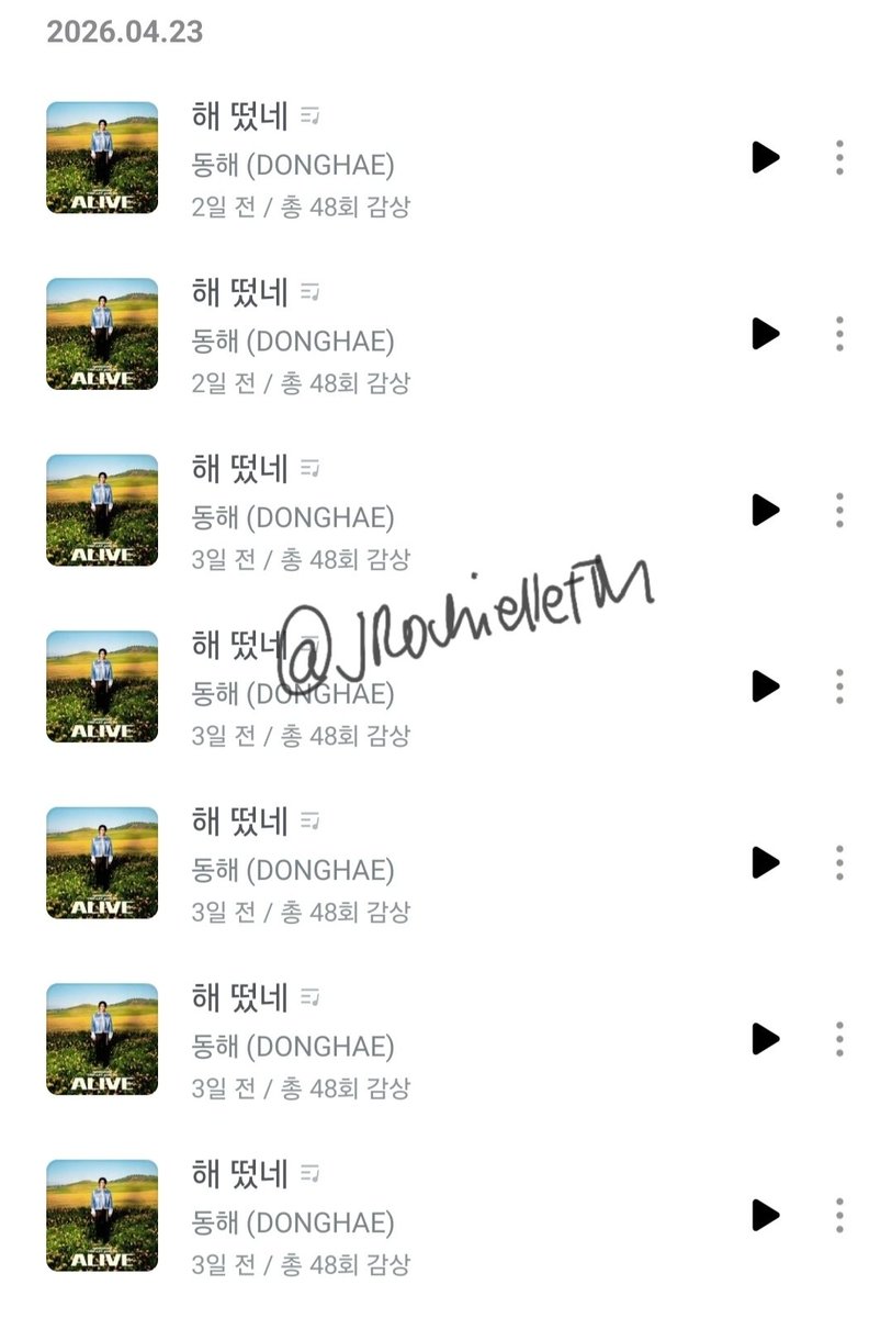 JRochielleFM's tweet photo. First account.
Thank you @SUJU_VotingTeam for the genie streaming account.
#SJVTStreaming https://t.co/WCbxDkCUjL