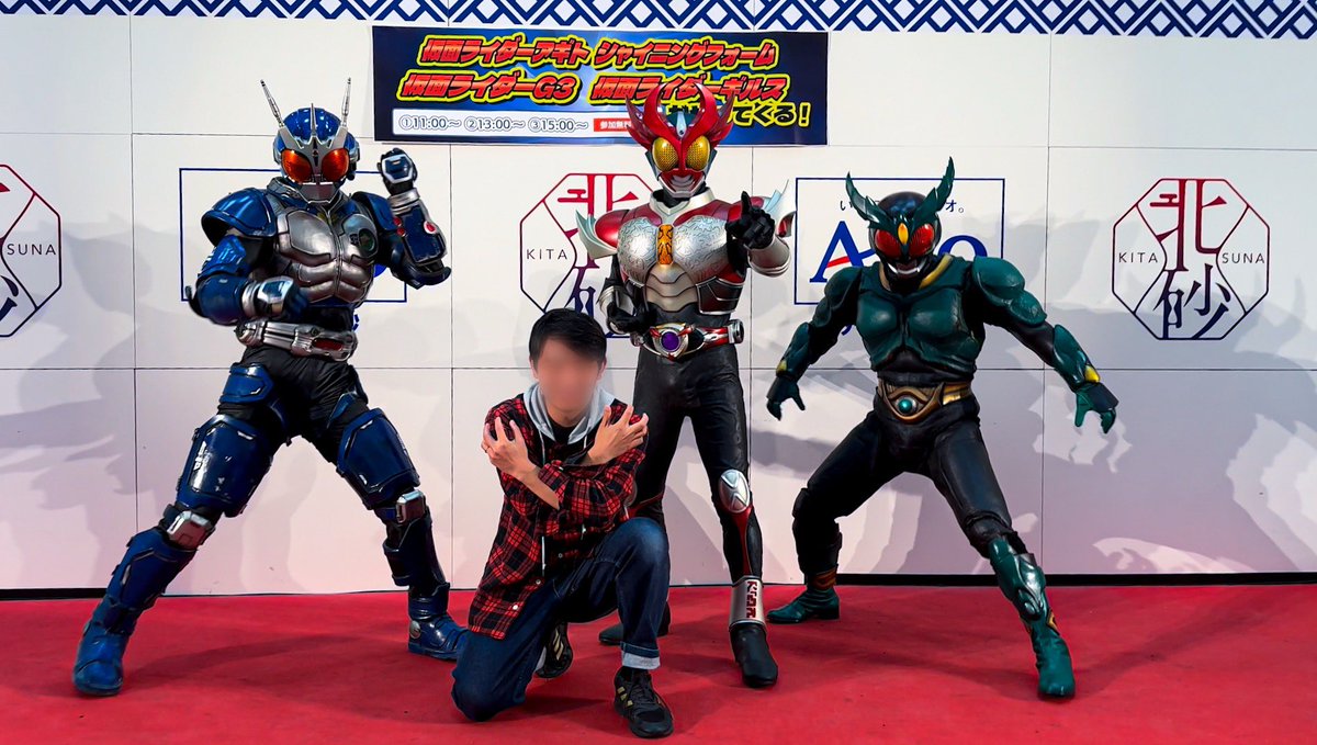 HANABI🎆 tweet media