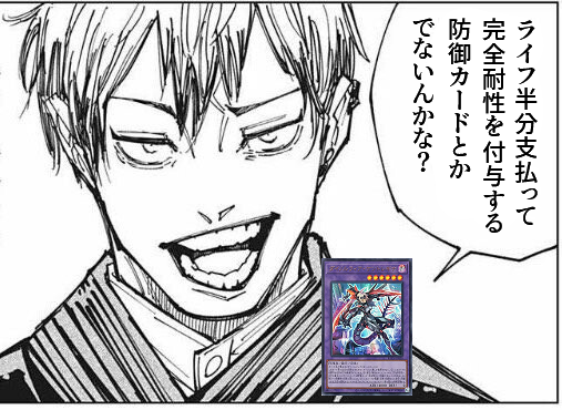 ファンネル ◆IYE2vAsO8k tweet media