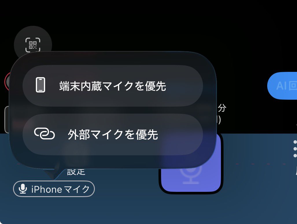 YYSystemを開発してる人 tweet media