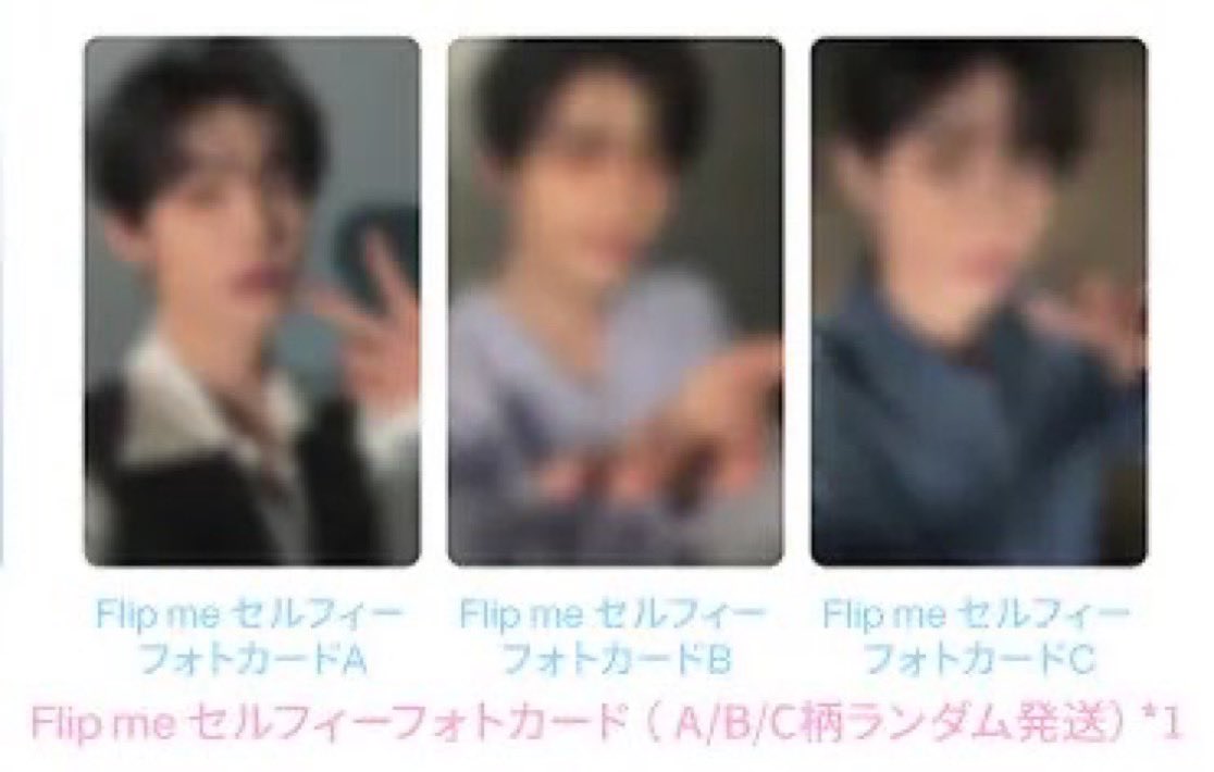 ハオのしっぽ tweet media