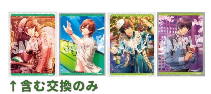 かりんとう@おとりひき tweet media