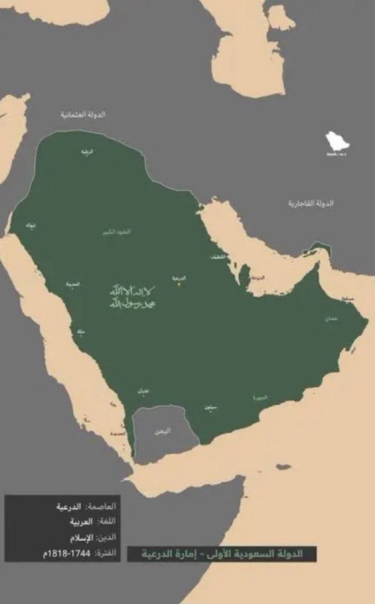 محمد 🇸🇦🍂 tweet media