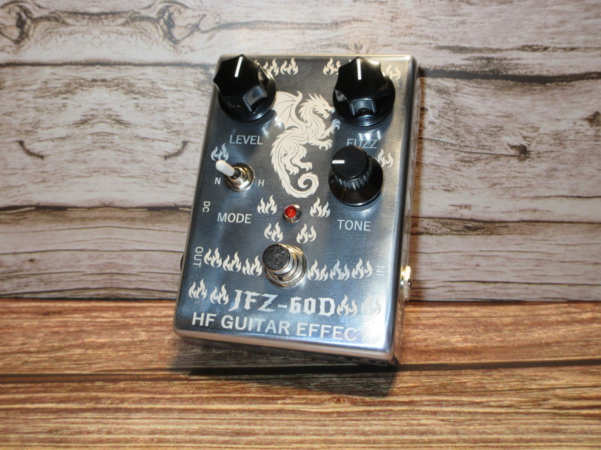 HF GUITAR EFFECTの歪系ペダル MDS-70W ディストーション JFZ-60D