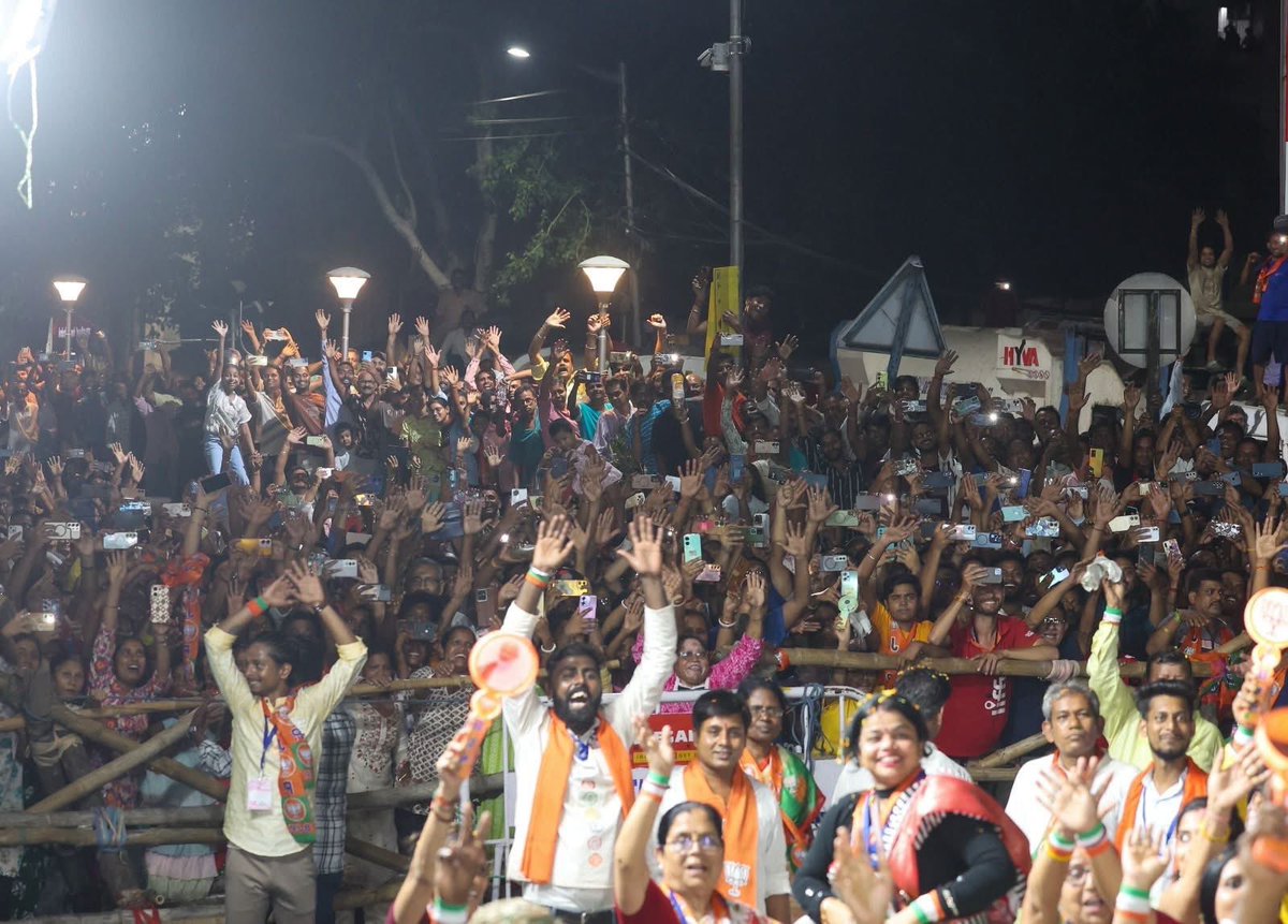 Chitra Tripathi tweet media