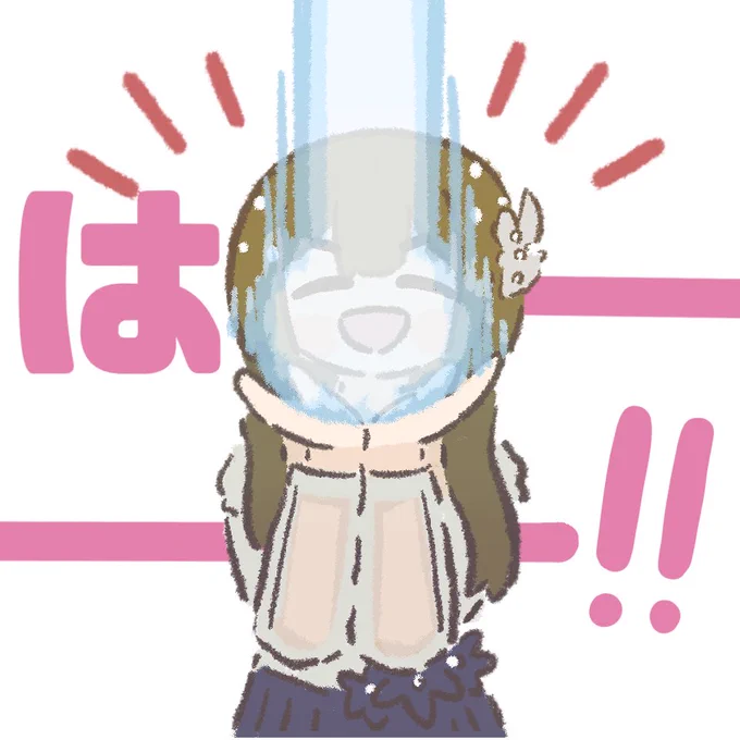 自己紹介の最後の勢いに持ってかれた笑 はー!ってこういう解釈であってたのかな #シャニマス8th_day2