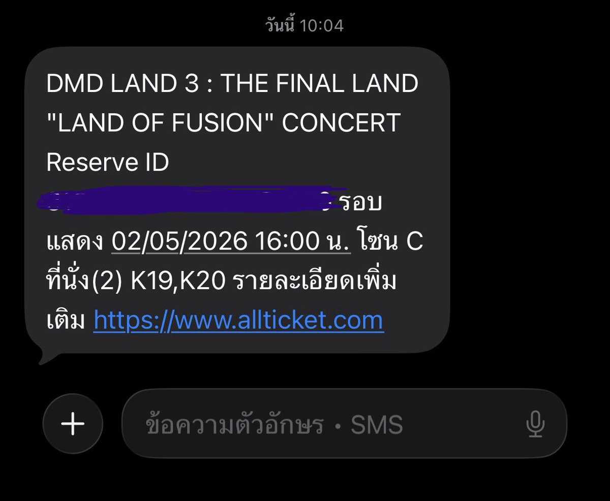 first _22(^_^) tweet media