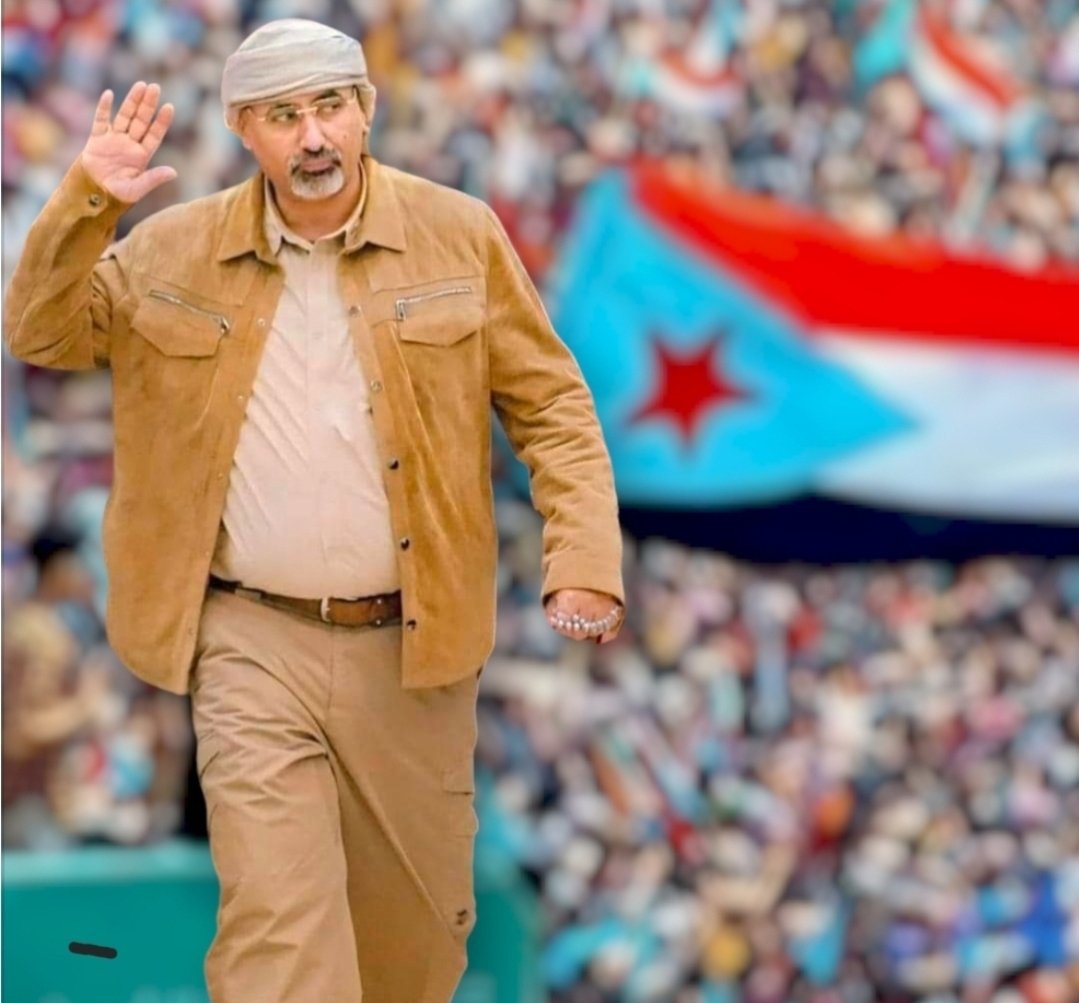 الحمدلله أن الهزة الأخيرة للجنوب
أفرزت الأوفياء للجنوب 
وحدثت الهيكلة والفرز لضعيفي النفوس وبائعي الاوطان و المتسلقين على حساب قضية شعب الجنوب ودماء الشهداء.
وانتهت ببقاء الوطن الجنوبي متماسكا 
بقيادة أبطاله الأوفياء ❤️

#نجدد_التفويض_للزبيدي