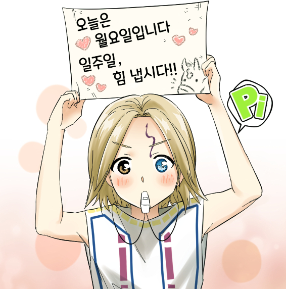 덕개 tweet media
