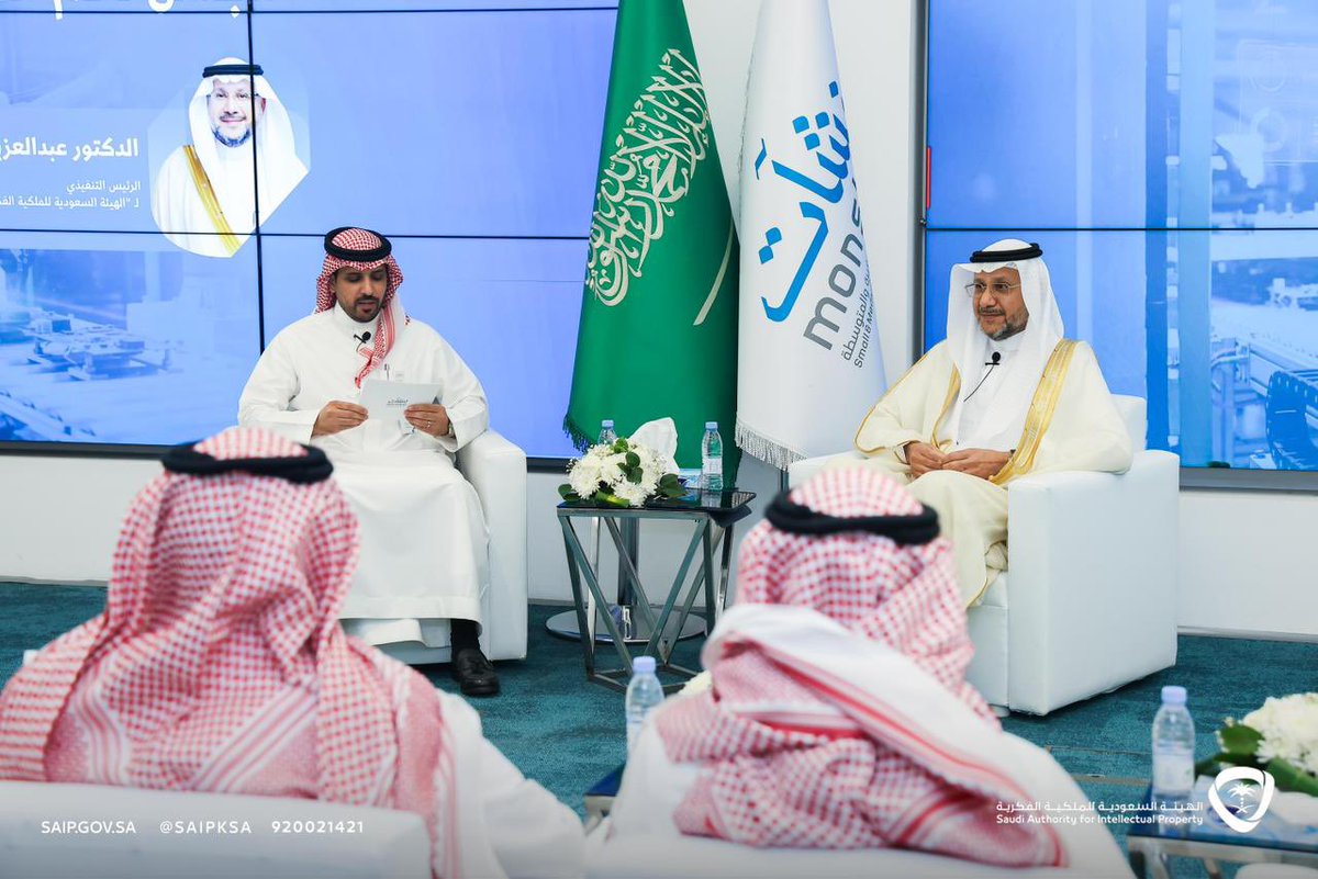 عبدالعزيز بن محمد السويلم tweet media