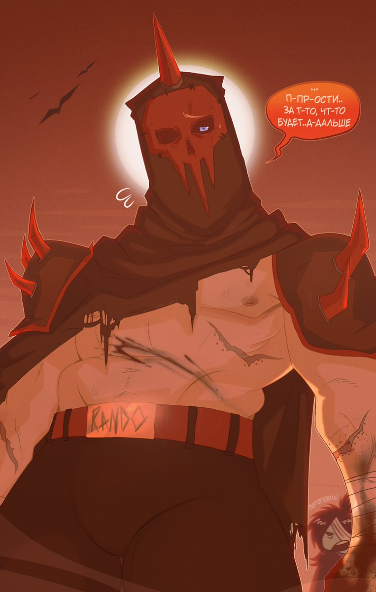 🛸grech ⦻ tweet media