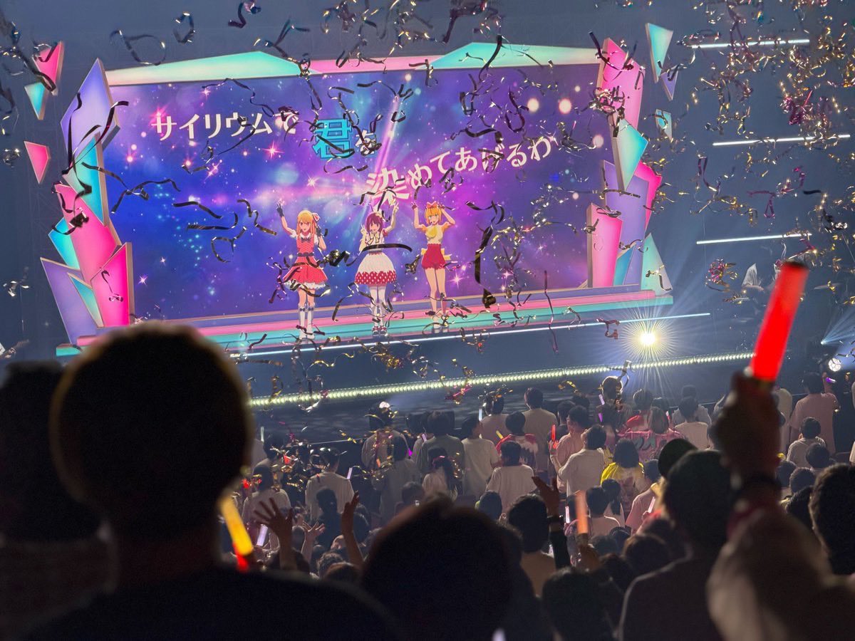 イガラシ tweet media