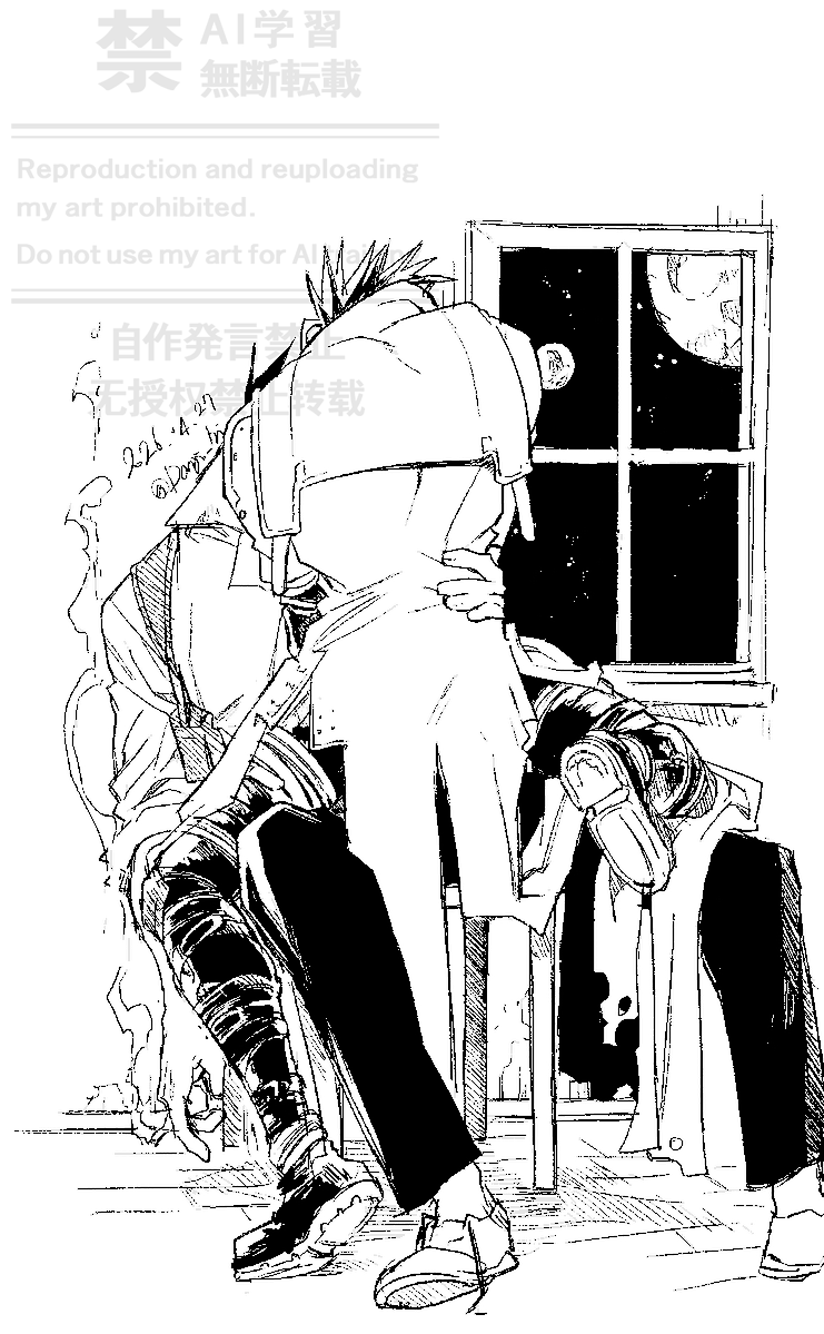 (K23) Danji tweet media