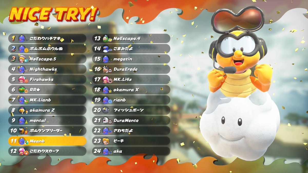 めめ♪ tweet media